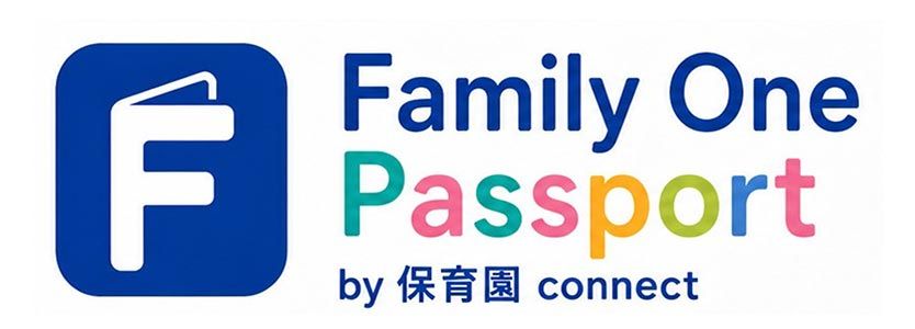 Family One Passport