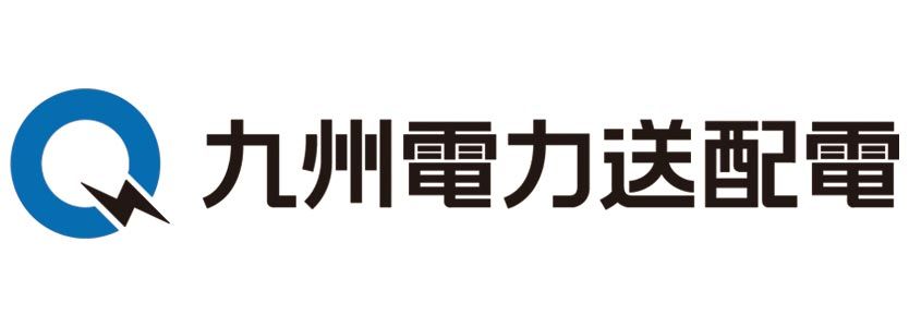九州電力送配電